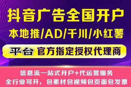 百度竞价公司如何提升关键词排名？案例分享